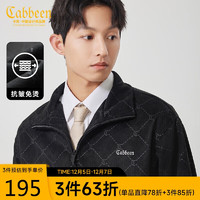 Cabbeen 卡宾 男装老花满印卫衣 23秋 LOGO刺绣仿麂皮绒