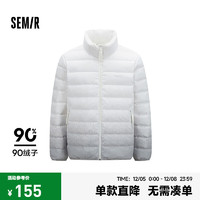 森马（Semir）轻松羽绒|羽绒服男冬季防水轻薄短款外套保暖立领上衣百搭潮 白色调（白鸭绒）00311 160/80A/XS