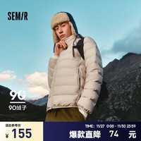 森马（Semir）轻松羽绒|羽绒服男冬季防水轻薄短款外套保暖立领上衣百搭潮 驼色（白鸭绒）50109 170/88A/M