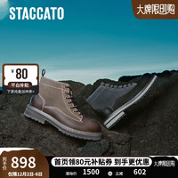 STACCATO 思加图 男士冬季马丁靴短靴 S7761DD3