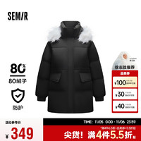 森马（Semir）森马王玉雯羽绒服女24冬中长款工装风保暖毛领外套109724113016