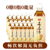 DONGWON韩国玉米须黑大麦植物瓶装无糖饮料茶0糖0卡茶饮料500ml