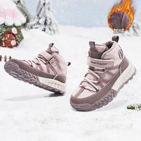 值友专享、超V会员：暇步士 儿童加绒保暖棉靴