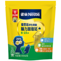 88VIP：Nestlé 雀巢 爱思培脑力加油站6岁以上学生营养奶粉350g0蔗糖