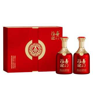 88VIP：WULIANGYE 五粮液 股份出品福喜迎门52度500ml*2瓶白酒红福礼盒婚宴送礼宴饮