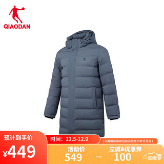 QIAODAN 乔丹 羽绒服男外套冬季保暖防风连帽中长款羽绒服EGM43234343 电掣灰 175/L