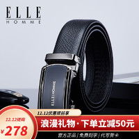 ELLE HOMME 法国品牌皮带 真皮高档腰带自动扣裤带 蓝色专柜礼盒/轻奢镜面/2060枪色 115cm-130cm