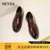 SENDA 森达 男士牛皮布洛克商务休闲皮鞋 Z4-03CM0