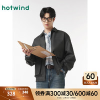 hotwind 热风 2024年秋季男士翻领夹克 52深灰 L