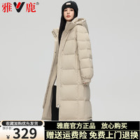 YALU 雅鹿 长款羽绒服女2024年新款过膝长款极寒加厚时尚可脱卸连帽保暖外套 米卡其