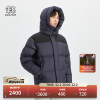 /可隆 KOLON SPORT休闲羽绒服  男子户外运动冬季保暖鹅绒服外套夹克 LHDJ3WTK17-NV