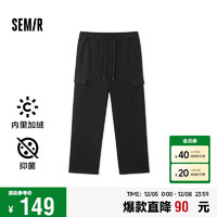 Semir 森马 休闲裤男发热抑菌2024冬加绒裤子宽松直筒工装裤时尚109724127103