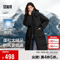 森马（Semir）羽绒服女长款三防防风保暖百搭2024冬季宽松连帽外套109724113022 黑色90001 M