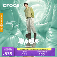 crocs 卡骆驰 210668 男款潜艇鞋