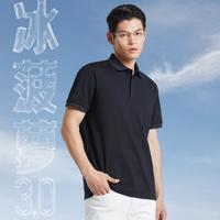 LILANZ 利郎 男士简约通勤休闲Polo衫