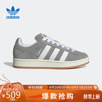 阿迪达斯 （adidas）中性 三叶草系列 CAMPUS 00s 休闲板鞋 HQ870741码/UK7.5 灰色