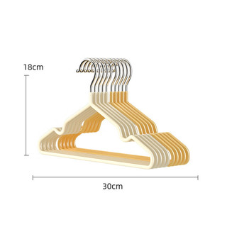 洋臣 儿童衣架 10个