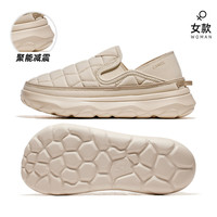 CAMEL骆驼户外休闲徒步鞋男女鞋秋冬一脚蹬懒人鞋舒适加绒棉鞋防滑 35 F24C097678，浅米白，女款