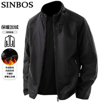 百亿补贴：SINBOS 男士外套冬季新款加绒加厚保暖轻奢皮夹克轻商务立领外套