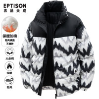 百亿补贴：EPTISON 衣品天成 潮牌立领棉服外套男士冬季新款棉衣加厚保暖防风宽松棉袄