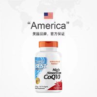 Doctor's BEST 多特倍斯 高吸收辅酶Q10软胶囊 200mg 250粒