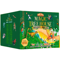 《MAGIC TREE HOUSE 神奇树屋》（礼盒装、套装共4册）