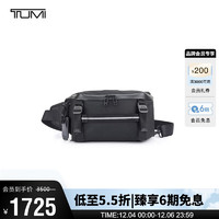 TUMI 途明 Alpha Bravo系列 男士斜挎包 0232799IRN 铁灰色