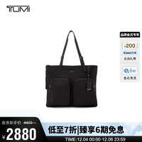 TUMI 途明 VOYAGEUR系列女士高端时尚手提托特包 0196607DGM黑色拼烟枪色