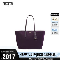 TUMI 途明 女士皮质托特包易搭时尚中号手提包 0196448BBY/黑莓色