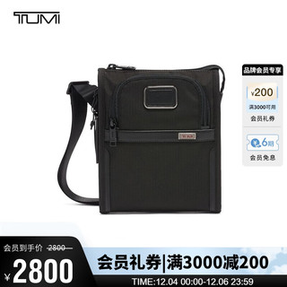 TUMI 途明 Alpha 3系列 男士口袋包小号 02203110D3 黑色