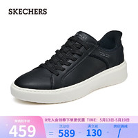 斯凯奇（Skechers）SLIP IN时尚休闲男士板鞋183177 黑色/BLK 45