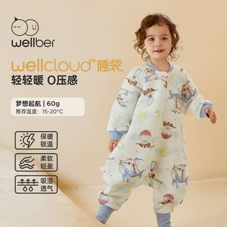 Wellber 威尔贝鲁 婴儿分腿睡袋2024秋冬空气层夹棉分腿儿童防踢被子保暖睡衣 梦想起航（温度18-22℃） L(身高90-100cm)