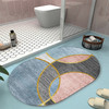 KAYE 浴室吸水垫卫生间防滑脚垫卫浴厕所门入户门垫子速干软硅藻泥地垫 40X60cm