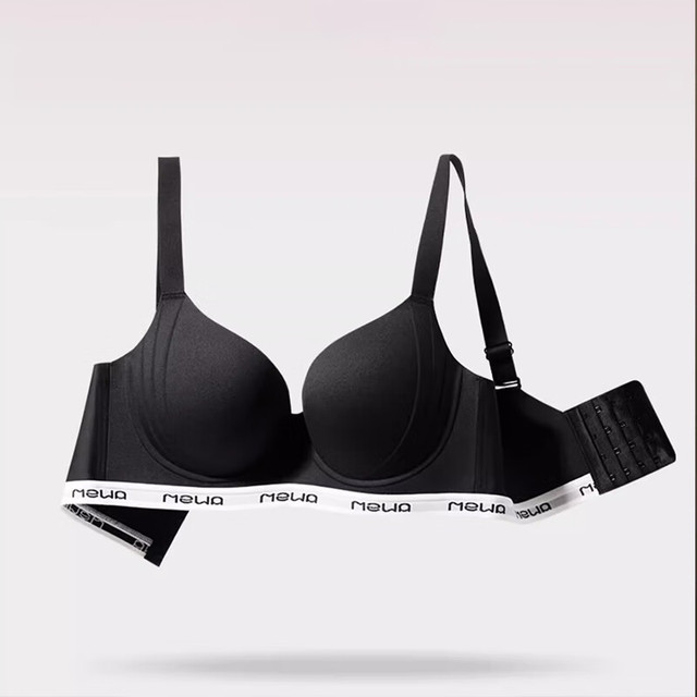 Glambody MAGIC NATURAL LINE 薄款无痕大码文胸 682353