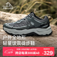 伯希和(Pelliot)户外登山鞋男女防滑耐磨越野休闲鞋运动徒步鞋子12411910女黑37 女经典黑