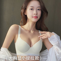Glambody MAGIC NATURAL LINE内衣女薄款大胸显小无痕大码内衣女调整型防下垂胸罩文胸682353 香槟色 75B /34B