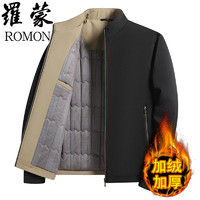 ROMON 罗蒙 中年男装爸爸加绒加厚棉衣男冬季棉服外套翻领中老年保暖棉袄