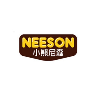 NEESON/小熊尼森