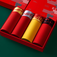 猫人男士内裤本命年男生平角裤纯棉大红色结婚属龙年男款四角短裤 银巾+金巾+红巾+黑巾 2XL