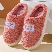 XIMATUO 西马驼 情侣室内居家厚底棉拖鞋