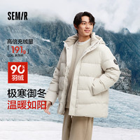 森马（Semir）90绒子|四防羽绒服男24冬连帽男士羽绒服中长款外套109724113122