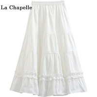 拉夏贝尔（La Chapelle）白色半裙A字裙中长款半身裙女蓬蓬裙可爱显百褶伞裙蛋糕裙潮 白色半身裙 2XL