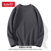 Baleno 班尼路 男士打底衫 BAL24PG0224091303M