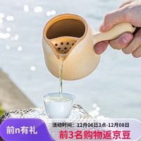 容山堂 古法粗陶白泥罐罐茶围炉侧把急需煮茶器电陶炉家用煮茶碗 粗陶白泥罐罐茶煮茶器-白云大号