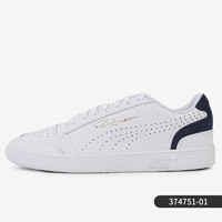 PUMA 彪马 正品当季新款男女轻便时尚休闲低帮运动板鞋 374344-01