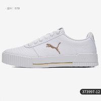 PUMA 彪马 官方正品春季新款女子低帮休闲鞋轻便运动板鞋373997-12