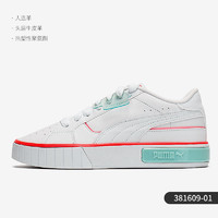 PUMA 彪马 正品当季新款 女子运动鞋高帮板鞋休闲鞋 374110