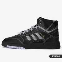 adidas 阿迪达斯 正品三叶草女子 DROP STEP W 运动休闲鞋 FV4884