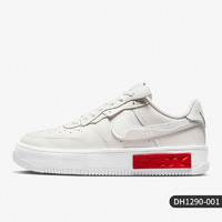 NIKE 耐克 官方正品Air Force 1女子运动轻便低帮板鞋DH1290-101