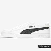 PUMA 彪马 正品当季新款男女情侣舒适小白鞋运动板鞋367308-06